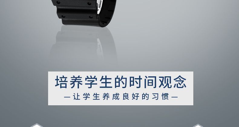 Luminous Anti-fall Children's Watch Sports Junior High School Student Trendy casual Teenage Boy Waterproof Elementary School Student