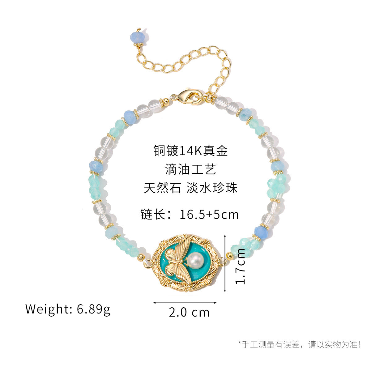 New Tinefu Blue Pearl Necklace Natural Baroque Pearl Butterfly Bracelet14k Gold-plated Earrings Jewelry Set