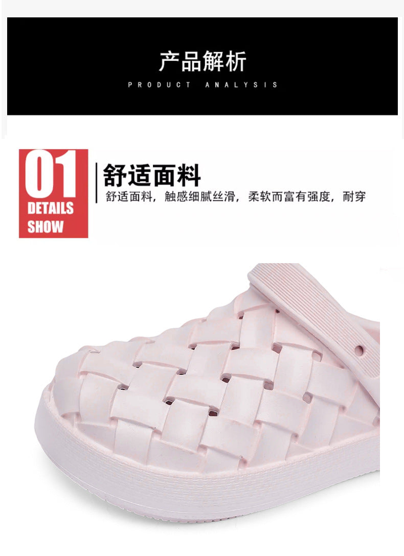 Croc Shoes Non-Slip Soft Sole Men's Closed-Toe Sandals Thick Sole Trendy ins Couple style casual slippers Korean version beach shoes