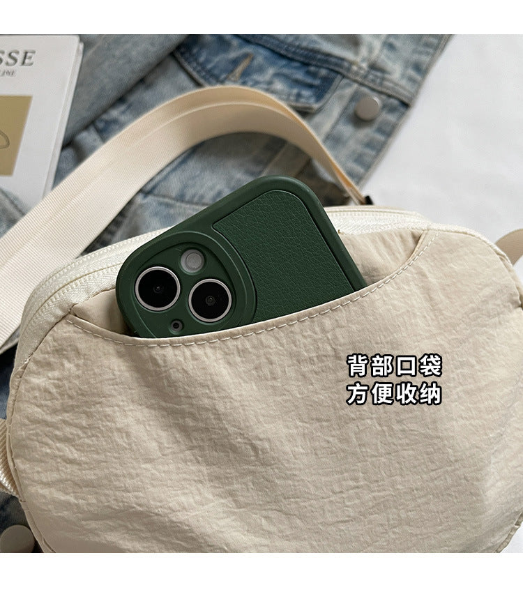 Casual Crossbody Bag Fashion Nylon Style Bag for Cycling ins New Small Bag Lightweight Single Shoulder Nylon Hip-Hop