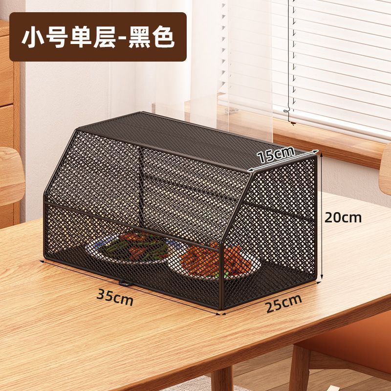 Table Cover for Dishes, New Household Dining Table Leftover Storage Cabinet, Food Cover to Prevent Flies and Mosquitoes, Food Storage Rack