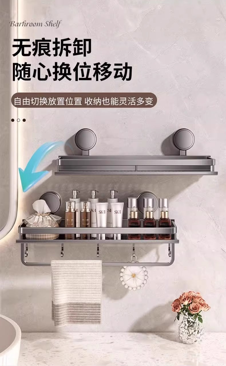 Space Aluminum Bathroom Suction Cup Storage Rack Wall-Mounted No-Drill Towel Rack Washstand Multifunctional Organizer