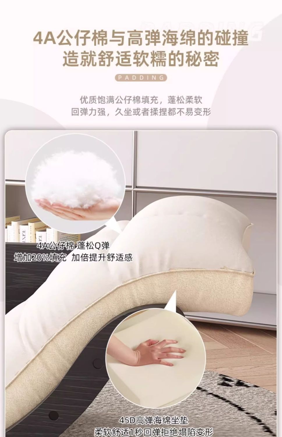 Rocking Chair Banana Sofa Recliner Rocking Multi-Functional Single Dual-Use Living Room Balcony Sofa Chair Home Leisure Lazy Chair