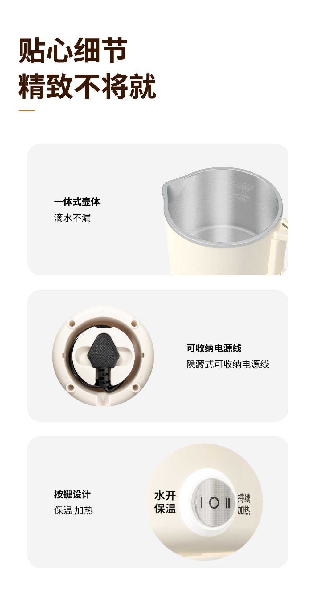 Travel Outdoor Kettle Mini Folding Kettle Portable Electric Kettle Cross-Border Telescopic Household Folding Kettle
