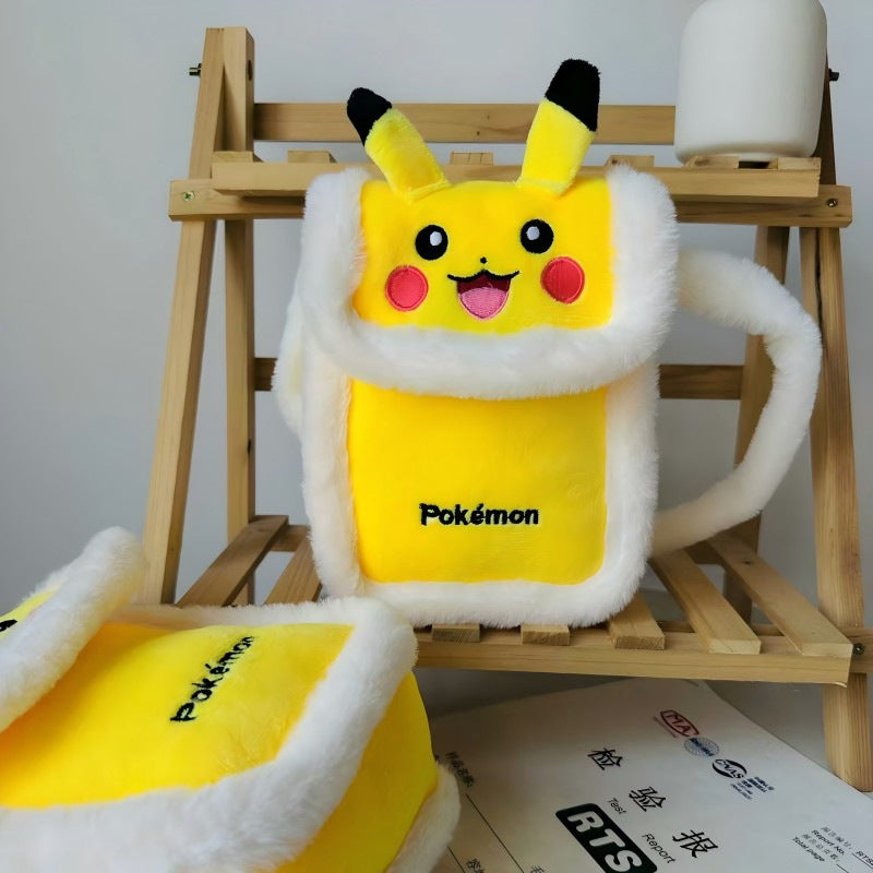 Manufacturer Wholesale Plush Handbag81-inch Claw Machine Doll Cartoon Cute Plush Toy 8inch Claw Machine Toy