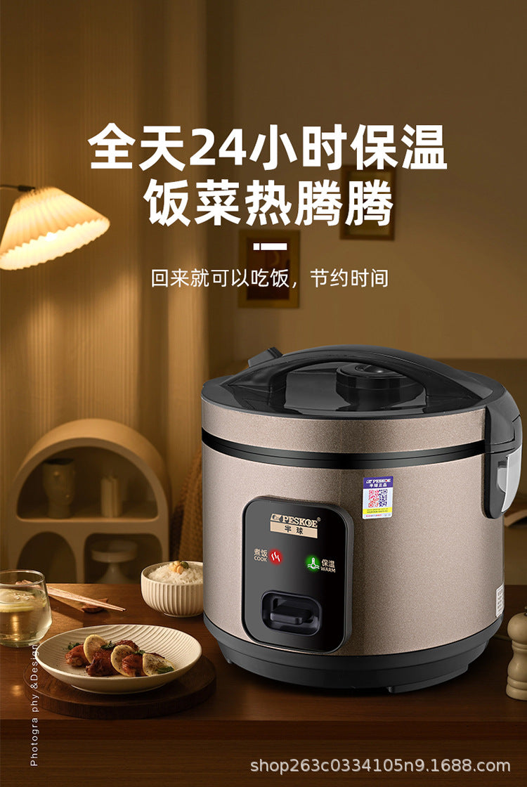 Positive Hemisphere Rice Cooker2-5L Home Use Xishi Pot Old Style Simple Small Size1-3People4Non-Stick Rice Cooker with Steam Cooking Function