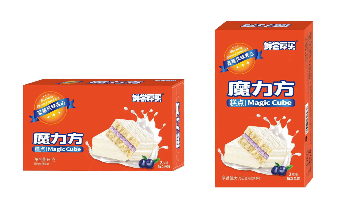 Ovaltine Series Cake Rolls Lava Cake Magic Cube Thousand Layer Toast Internet Celebrity Snacks Breakfast Afternoon Tea