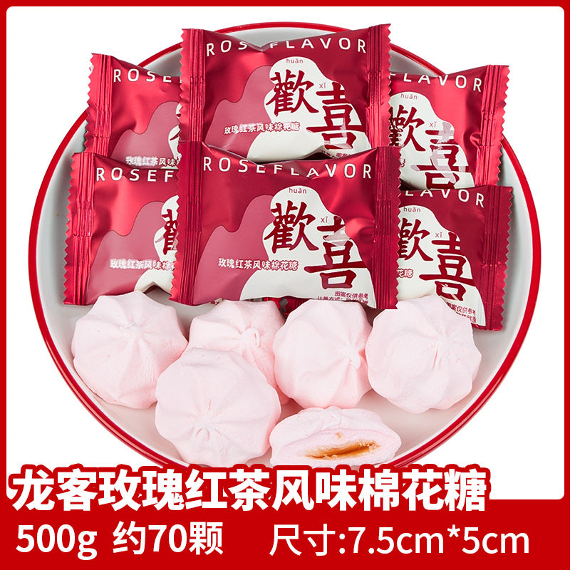 Wedding Candy Bulk Wholesale Wedding Engagement Wedding Candy Package Sugar Mixed Milk Candy Wedding Candy Chocolate Wholesale
