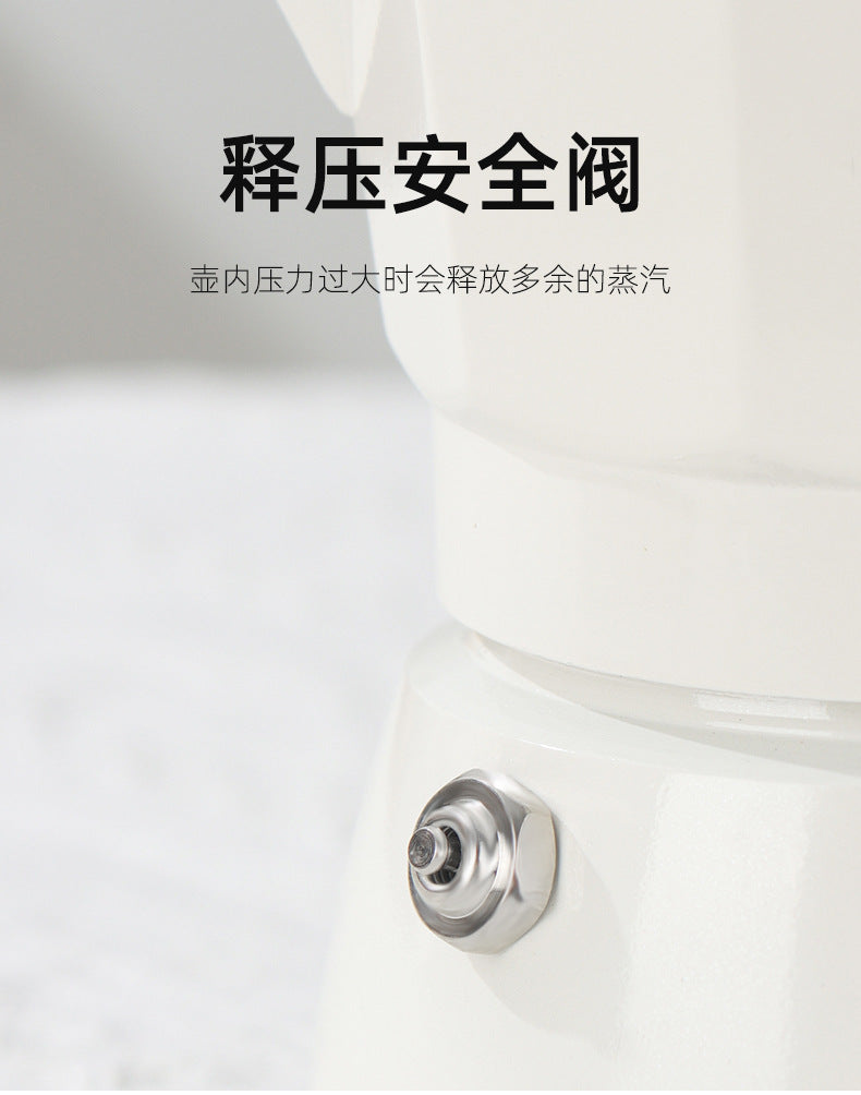Moka Pot Home Use Small Coffee Pot Coffee Brewing Set Double Valve Hand Brew Pot Espresso Extraction Italian Coffee Machine