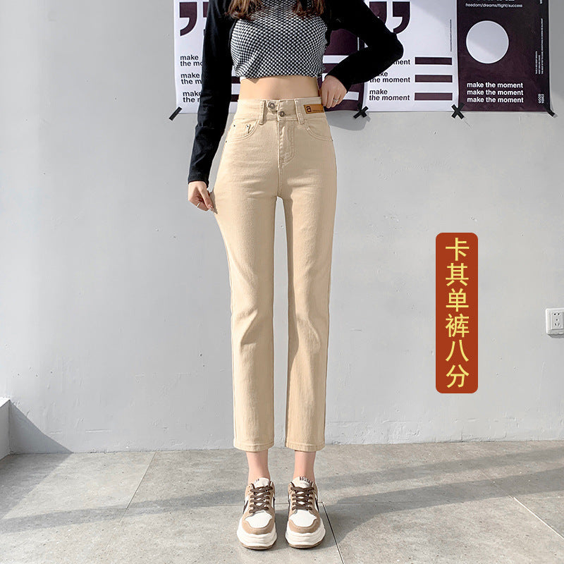 High Waist Gray Small Straight Jeans Women's Spring Clothes2025New Year's Slimming Asymmetric Cigarette Pants Nine-Tenths Length for Petite Figures