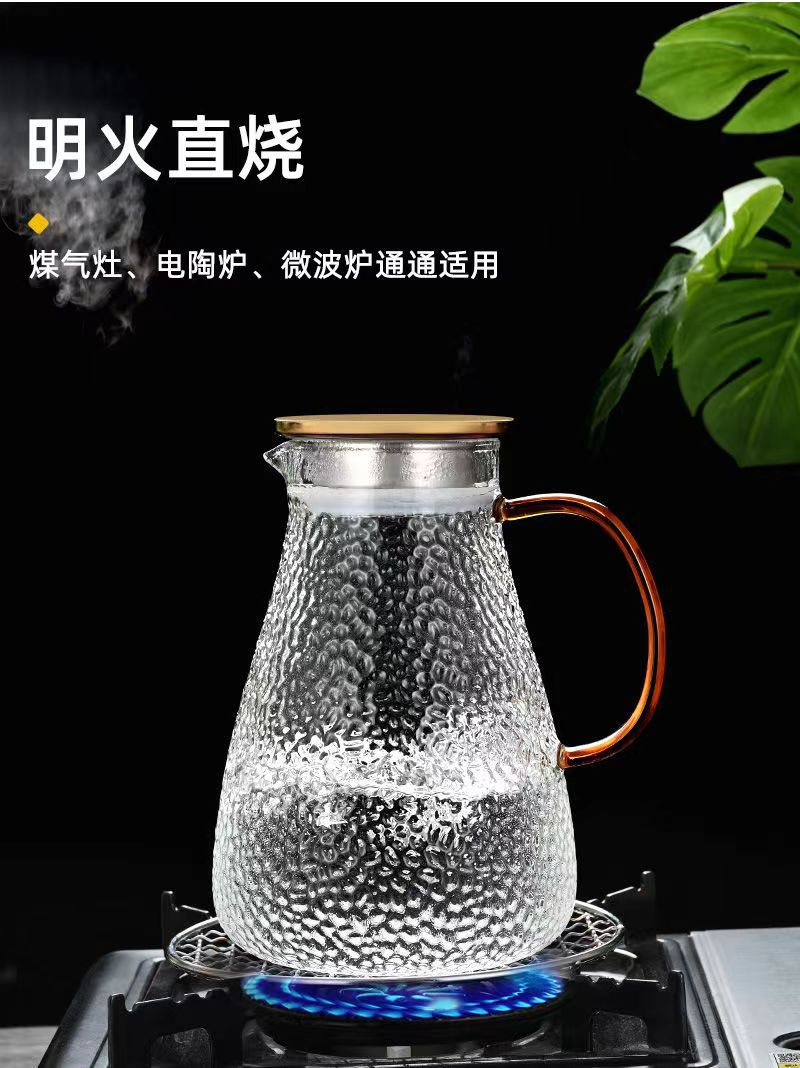 Cold Water Pitcher Glass High Temperature Resistant Household Cold Water Pitcher Set Large Capacity Tea Pitcher Cold Water Cup Juice Pitcher