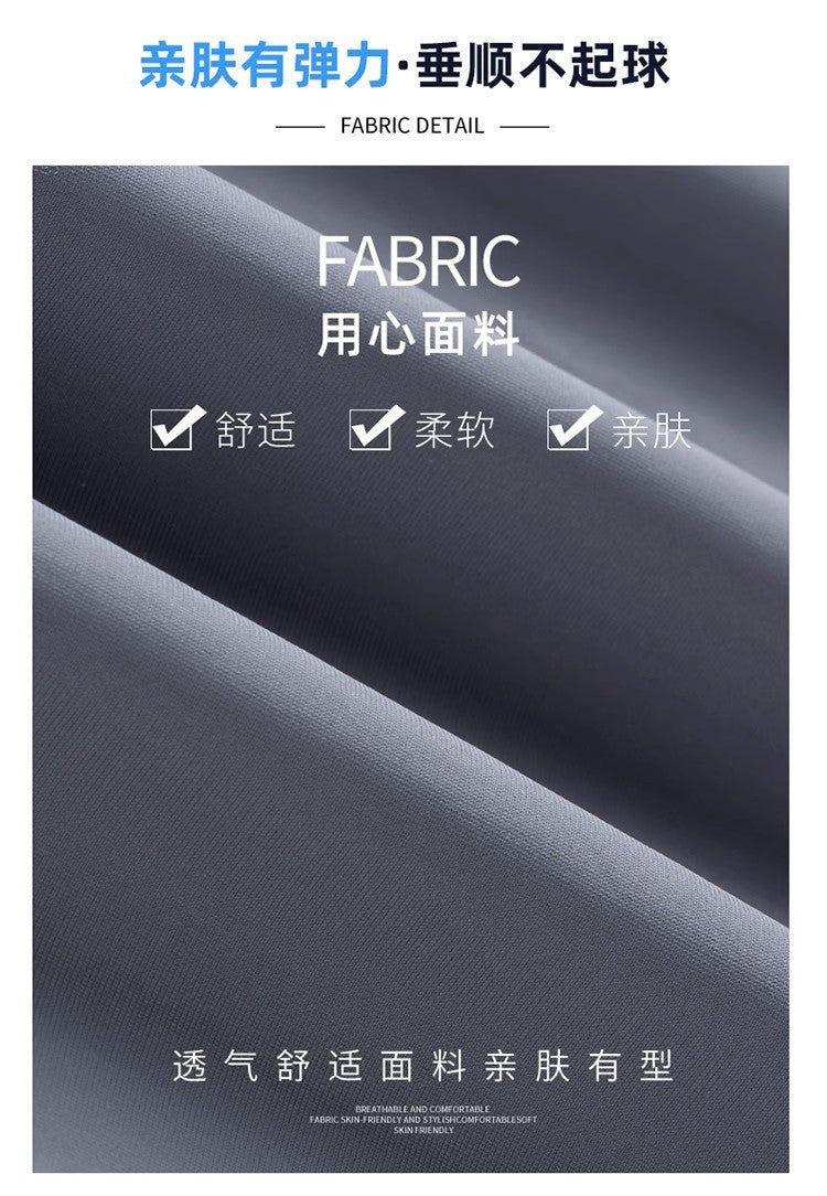 Ice Silk Men's Pants2025New Men's Casual Pants Summer Thin Loose Straight Sports Pants Quick-Dry Trousers