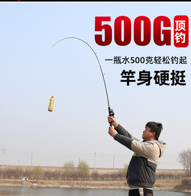 Weihai Lure Rod M Tune ML Adjustable Lure Rod Straight Handle/Gun Handle Long Casting Fishing Rod Wholesale Lure Rod Set Full Set
