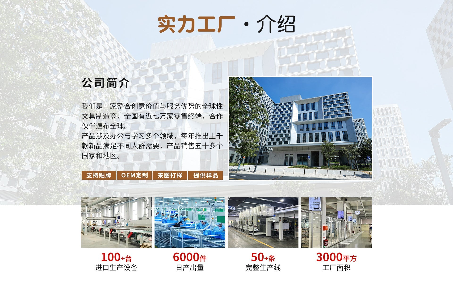 Back-to-School Season High-Value Stationery Set Cute Creative7Set of student class rewards study stationery gifts http://detail.1688.com/offer/905136369917.html