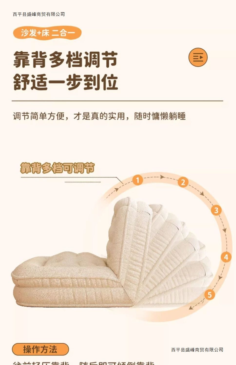 Human Dog House Lazy Sofa Recliner Bed Single Seat Foldable Dual-use Balcony Bedroom Tatami Backrest Chair