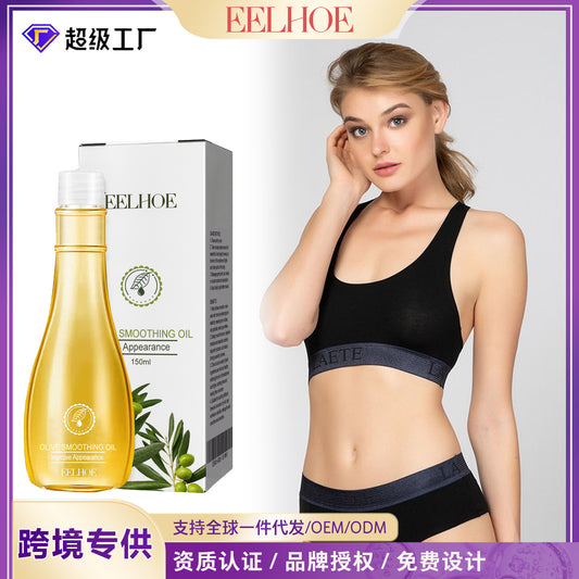 EELHOE Olive Skin Care Oil Gentle Moisturizing Softening Firming Skin Nourishing Body Skin Care Oil