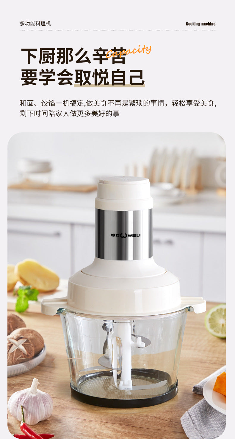 Meat Grinder Household Multifunctional Fully Automatic Electric Mixer Garlic Paste Grinder Food Processor Commercial Use