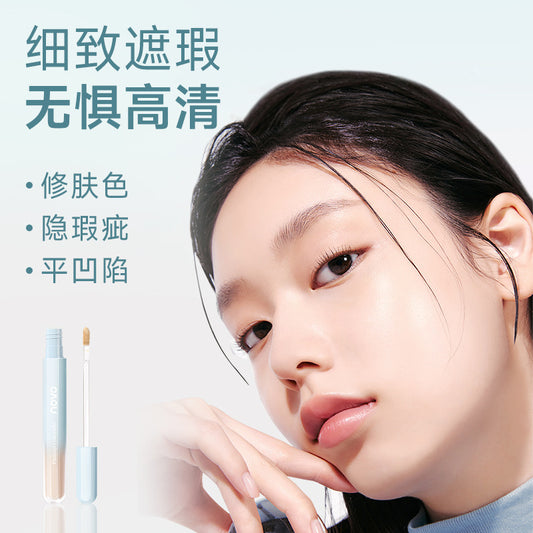 NOVO Lightweight Long-lasting Concealer Covers Facial Spots, Acne Marks, Dark Circles, Brightens Tear Troughs, Lightweight and Comfortable6429