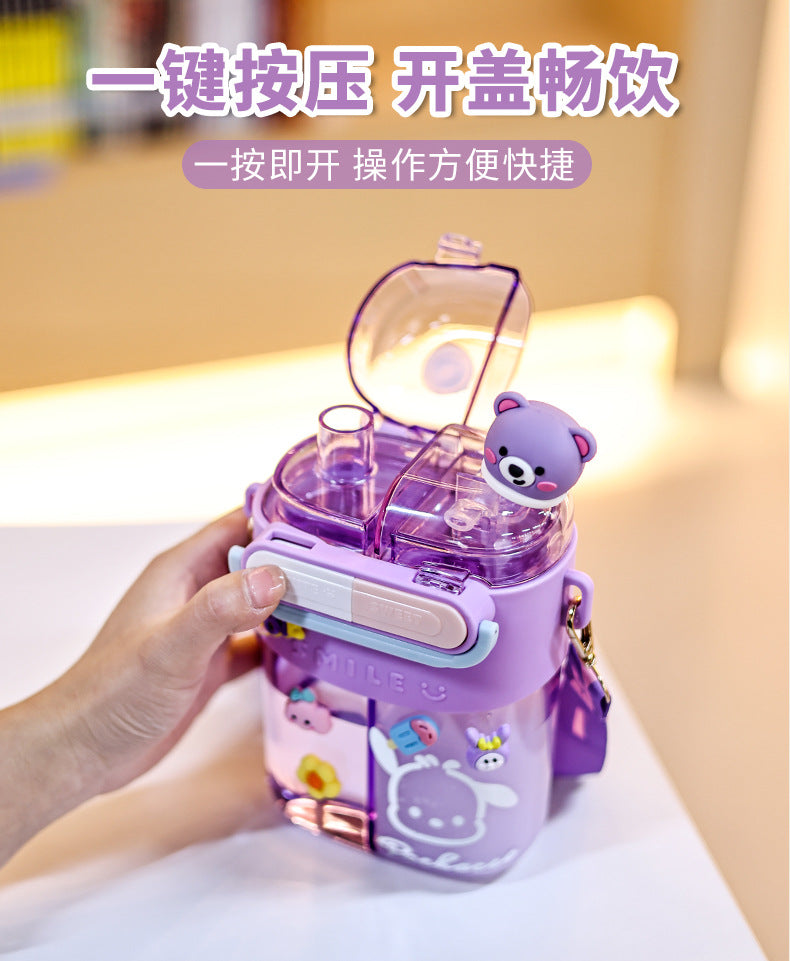 2025Cartoon Children's Special Straw Cup Large Capacity Water Cup High Temperature Resistant Double Cup Diagonal Water Bottle Anti-fall Cup