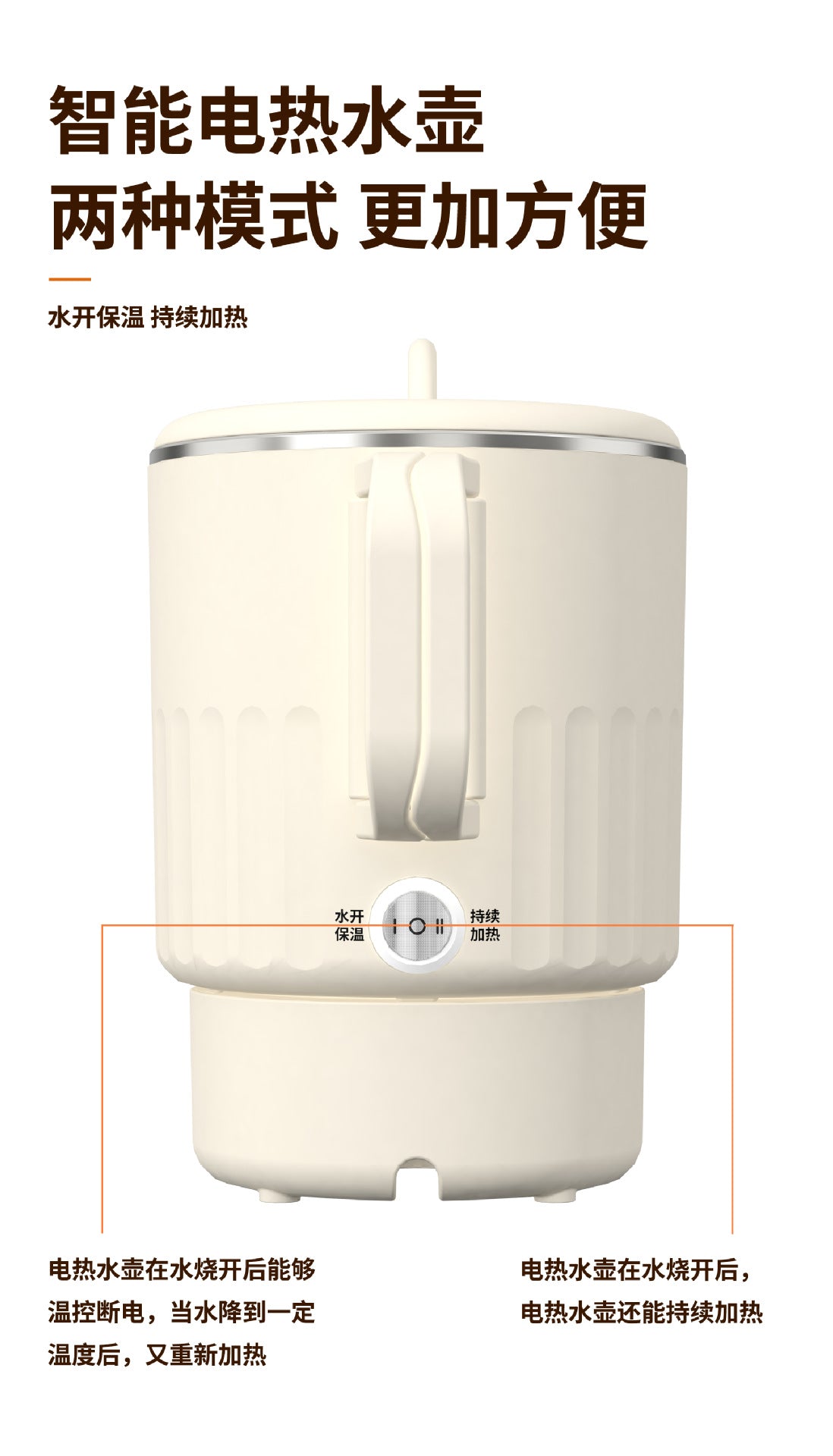 Travel Outdoor Kettle Mini Folding Kettle Portable Electric Kettle Cross-Border Telescopic Household Folding Kettle