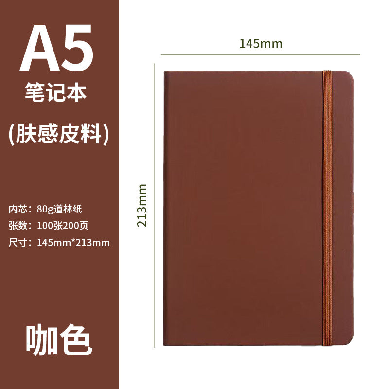 Cross-Border A5Custom Strap Notebook Simple Thickened Hardcover Business Office Journal Wholesale Printable LOGO