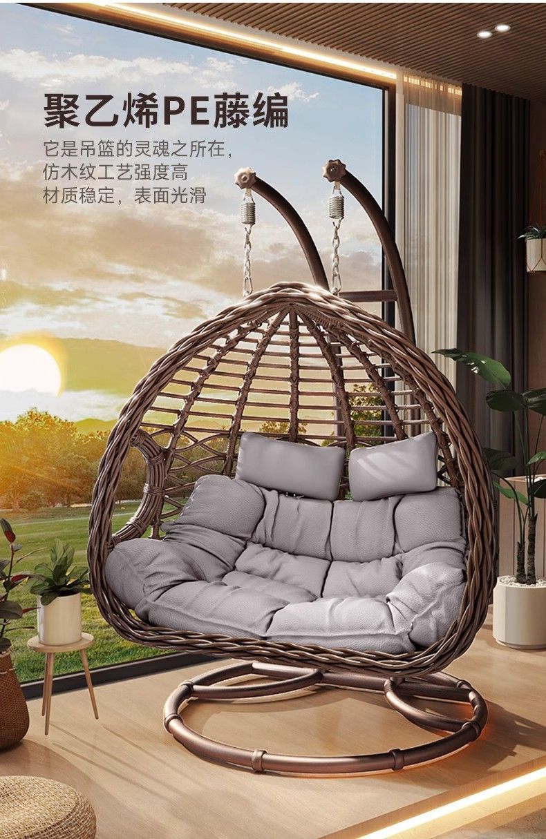 Outdoor Hanging Basket Chair Swing Courtyard Double Hanging Chair Home Balcony Indoor Internet Celebrity Bird's Nest Hammock Rattan Chair Rocking Chair