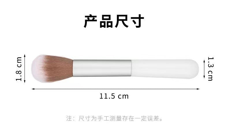 Blush Brush Loose Powder Brush Portable Short Soft Fiber Hair Small Odin Loose Powder Makeup Brush Beauty Tool