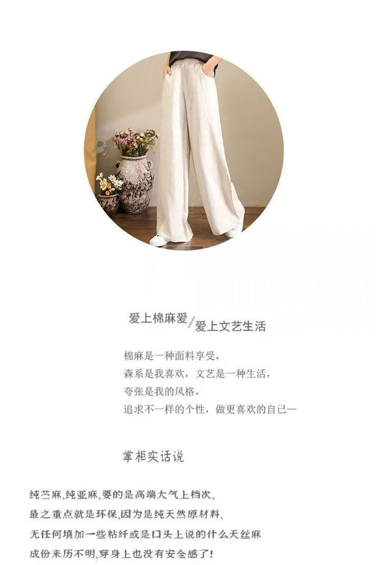 2025Plus Size Women's Linen Wide-Leg Pants High Waist Elastic Waist Cotton Linen Spring Summer Women's Long Pants Loose Cotton Linen Draped