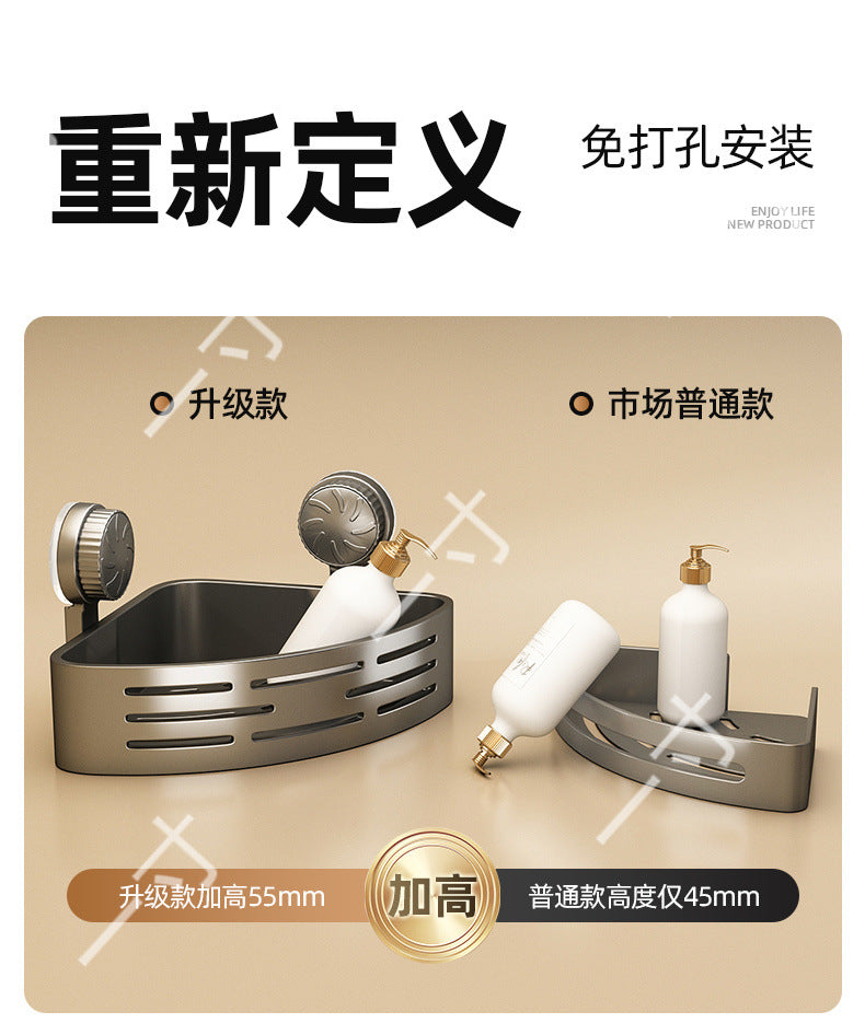 Suction Cup Triangle Basket Storage Rack Bathroom Toilet Wall-Mounted Organizer Rack Washroom Sink Corner No-Drill Organizer