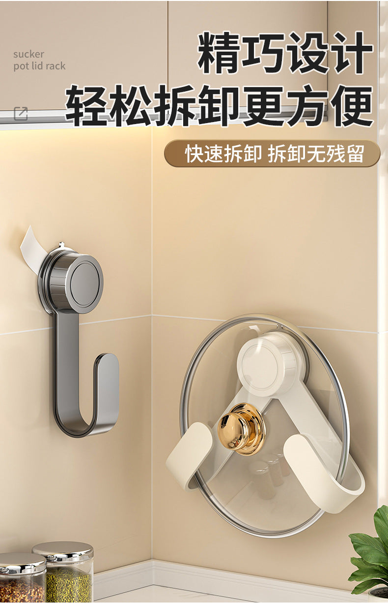 Suction Cup Wall-Mounted Pot Lid Holder Wall No-Drill Cutting Board Rack Storage Kitchen Organizer Pot Lid Organizer