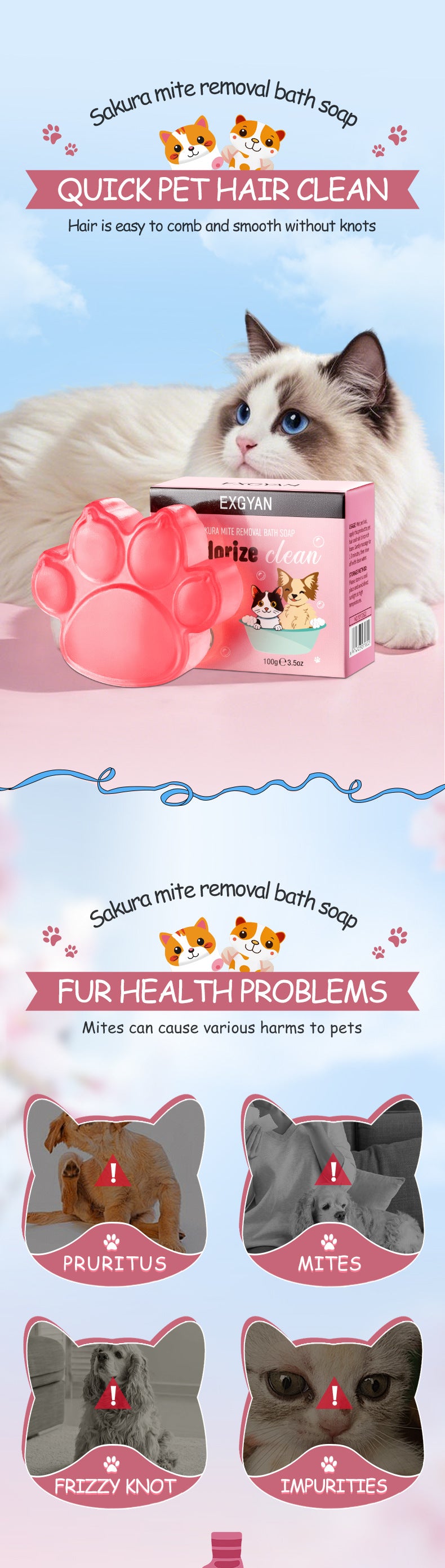 Full English EXGYAN Pet Sakura Cleansing Soap Cleaning Pet Hair Handmade Soap Cross-Border Wholesale