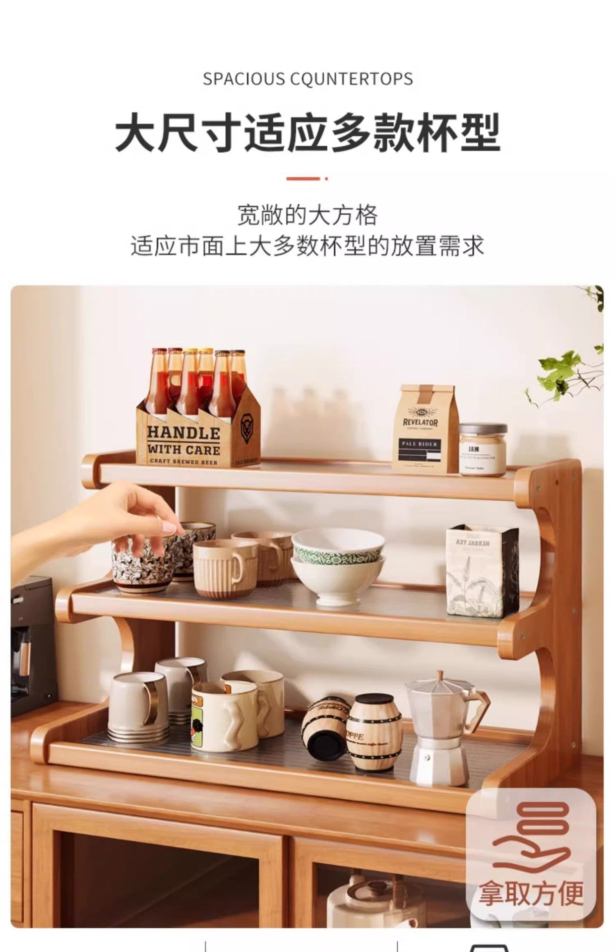 Cup Holder Storage Rack Cup Organizer Shelf Dining Table Countertop Desktop Tea Cup Coffee Cup Water Cup Storage Entryway Placement