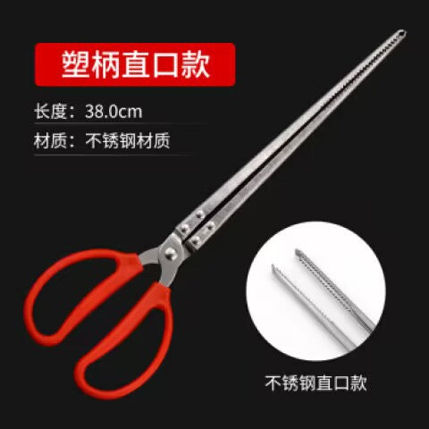 Yiluxing Gardening Tools Shovel Beach Sea Dredging Artifact Set for Home Flower Cultivation and Vegetable Planting