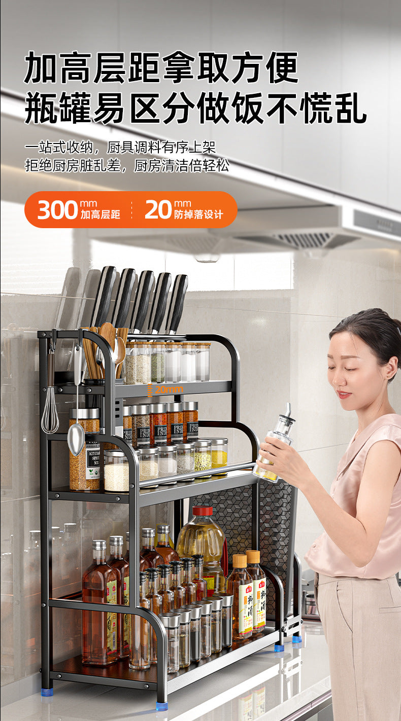 Kitchen Storage Rack Floor-standing Seasoning Rack Countertop Knife Rack Organizer Storage Rack Kitchen Supplies Storage Rack
