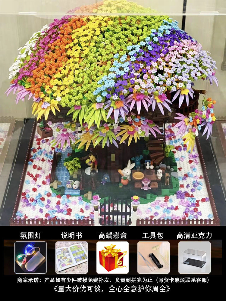Sakura Treehouse Building Blocks2025New Toy Girl Gift Puzzle Assembly Building Street View Villa House Puzzle