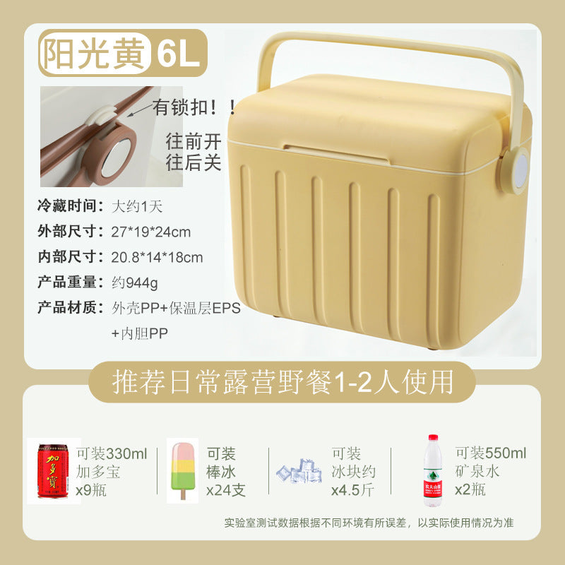 Xingsen Outdoor Insulated Box Camping Stall Refrigerated Box Commercial Ice Block Fishing Ice Bucket Commercial Heat Preservation Freshness
