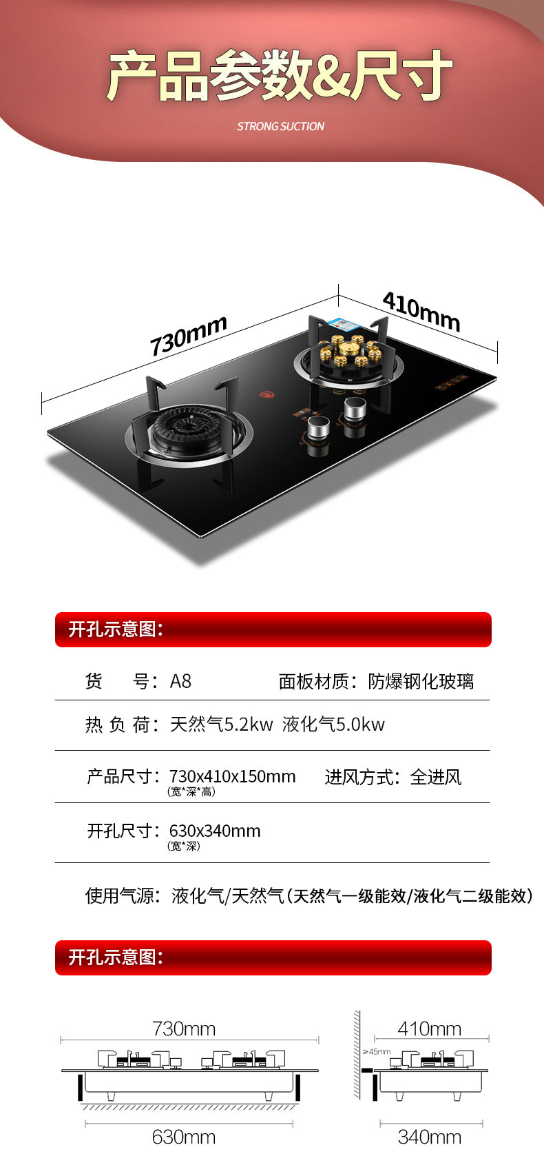 Wholesale High Power Nine-Burner Intense Flame Gas Stove Household Dual Burner Built-in Dual-use Gas Stove Natural Gas Dual Burner