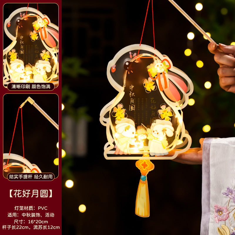 Mid-Autumn Festival Lantern2025New Rabbit Lantern Handmade diy Material Package Children's Portable Glowing Cartoon Palace Lantern