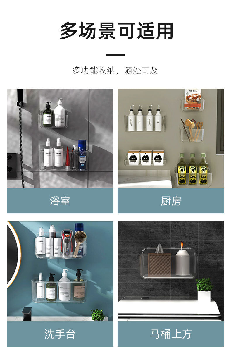 Bathroom Suction Cup Storage Rack Wall-Mounted Draining Rack No-Drill Hanging Rack Toilet Wall Soap Storage