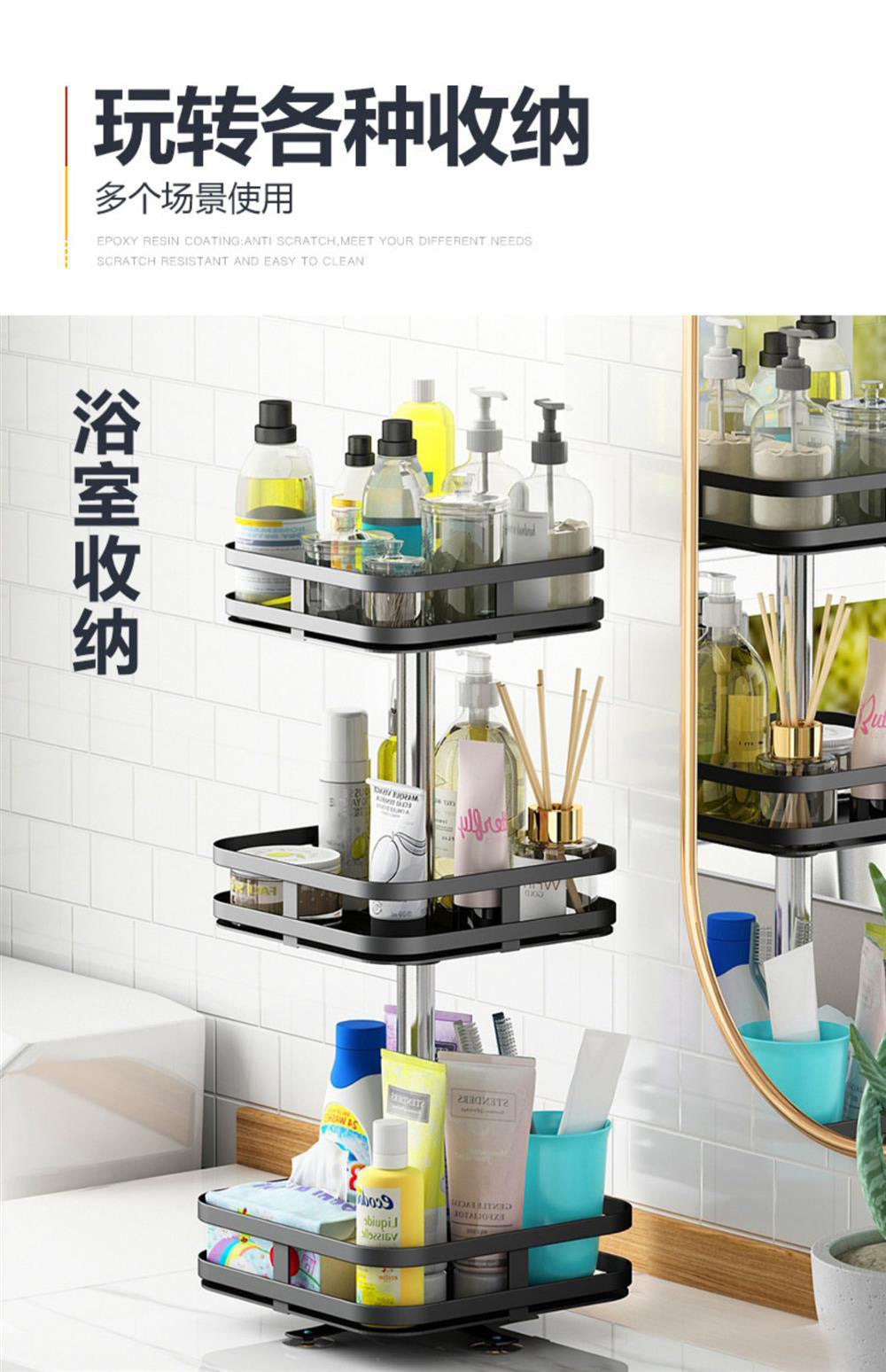 Kitchen Rotating Spice Rack Kitchen Countertop Supplies Seasoning Storage Rack360Rotating Kitchen Storage Rack Organizer