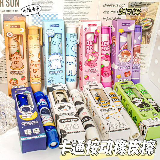 【School Opening Season】Cartoon High-Value Press Eraser Kindergarten Gift Learning Stationery No Trace Low Residue Eraser http://detail.1688.com/offer/967930328447.html