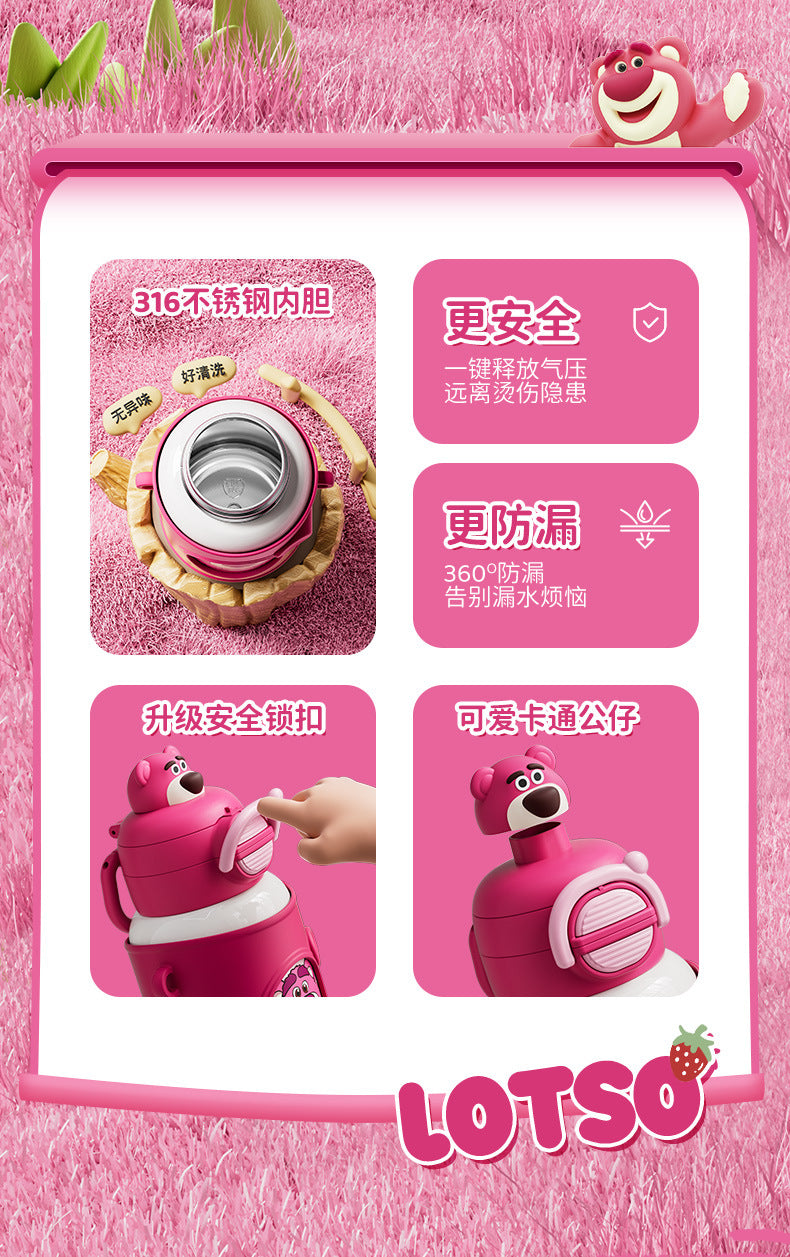 2024Summer New Plush Insulated Cup Anti-drop Crossbody Straw Cup Fashionable Back-to-School Double Drinking Cup http://detail.1688.com/offer/945191485797.html