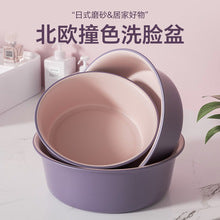 Gardening Shovel Large Flower Planting Shovel Soil Tool Household Vegetable Planting Succulent Planting Iron Shovel Iron Hoe Hoe Soil Turning Set
