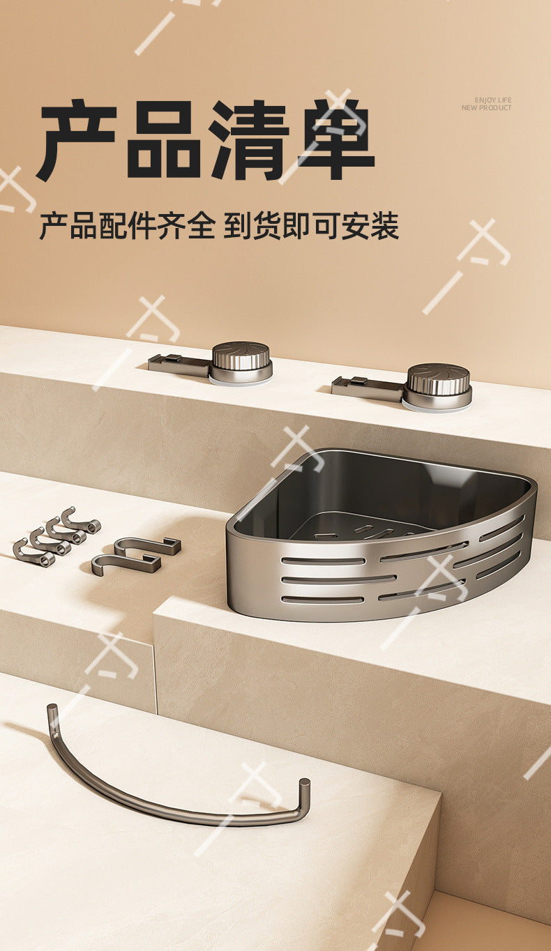 Suction Cup Triangle Basket Storage Rack Bathroom Toilet Wall-Mounted Organizer Rack Washroom Sink Corner No-Drill Organizer