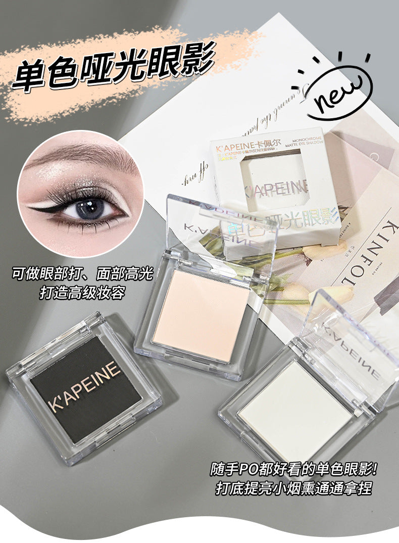 Capel Single Color Matte Eyeshadow Face Contour Highlighter Tear Trough Concealer Beginner Student Eyeshadow Palette