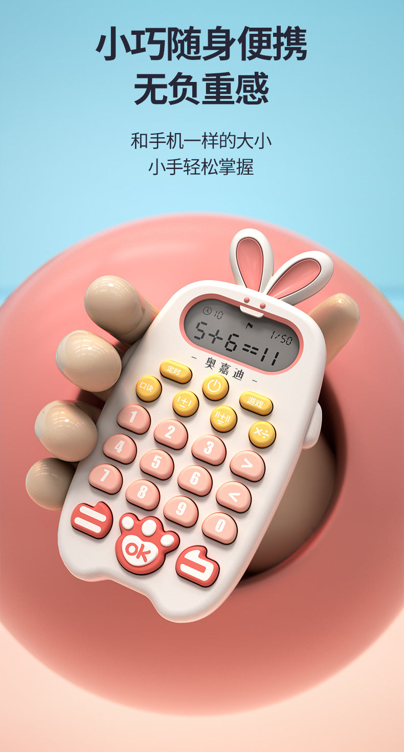 Mental Arithmetic Training Machine for Elementary School Students, Independent Learning for Kindergarten Children, Mental Math Practice, Early Education Educational Toy