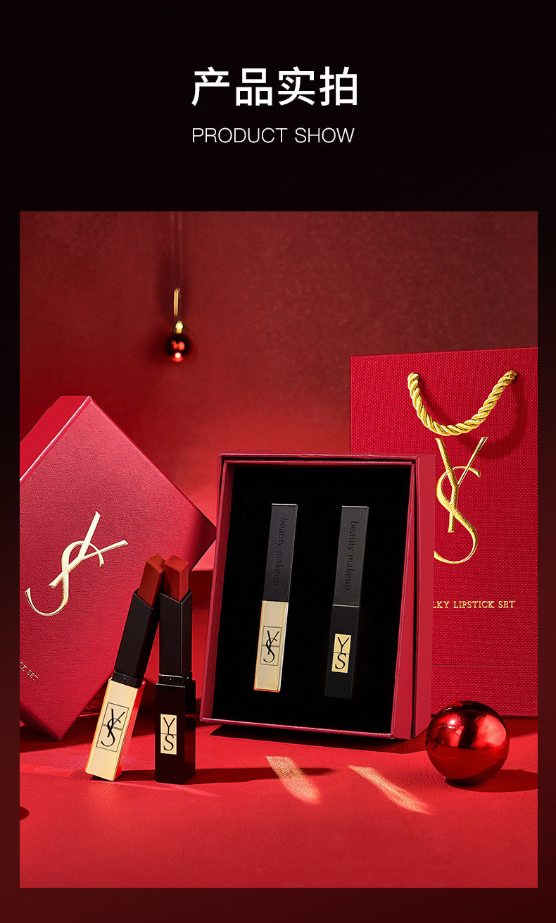 YS Lipstick Cushion Two-Piece Set Gift Box Qixi Valentine's Day Gift for Best Friend Girlfriend Birthday Gift Box Wholesale