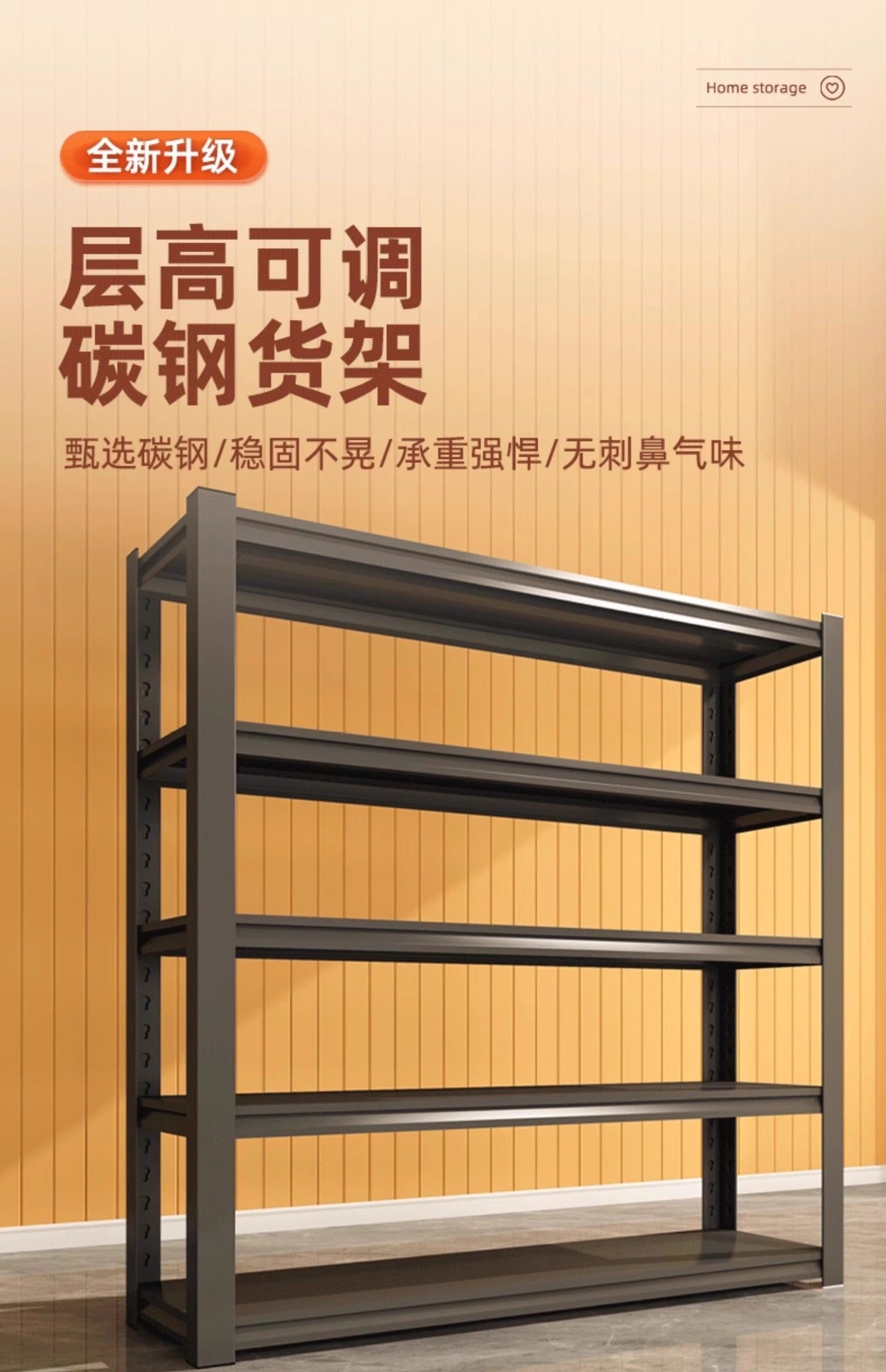 Home Storage Rack Multi-layer Organizer Floor-standing Living Room Balcony Kitchen Storage Rack Miscellaneous Organizer Iron Shelf