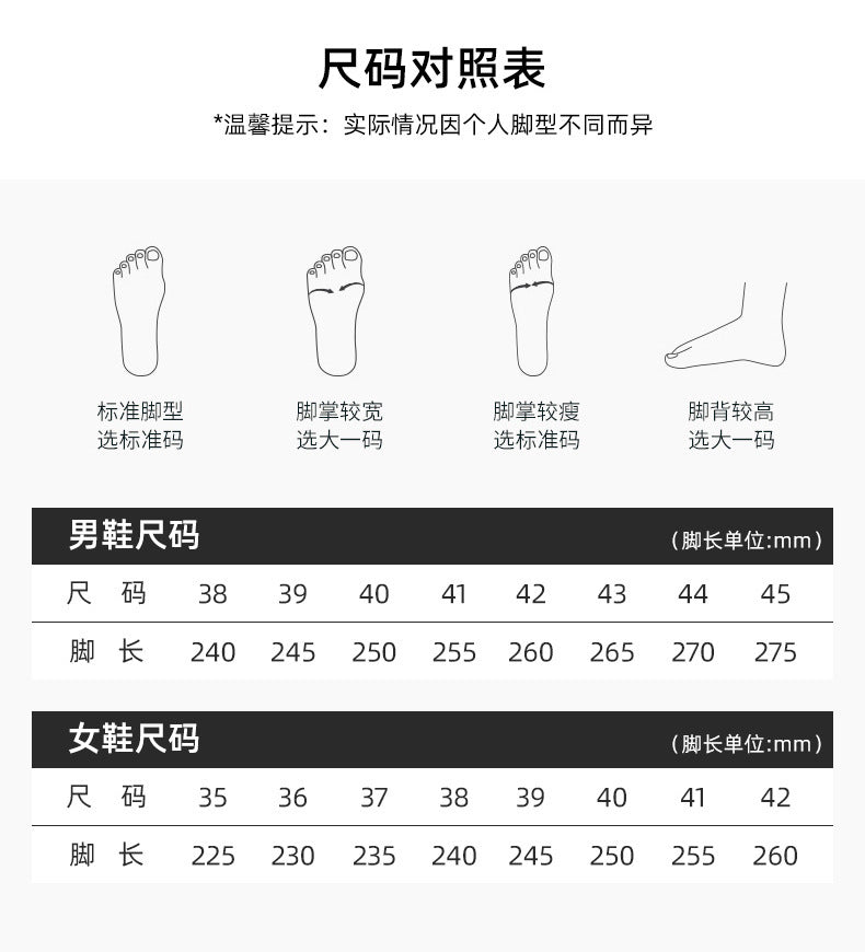 Men's Summer Straw Sandals Hollow Handmade Woven Roman Sandals Vietnamese Slippers Soft Sole Personality Beach Sandals