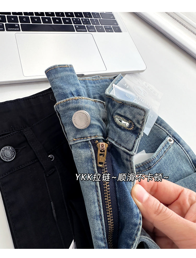 Thin and Soft Mask Pants!Summer Thin Jeans for Women Slimming Petite Nine-point Narrow Straight-leg Pants